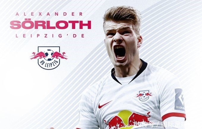 牢矿带你转欧洲，矿工欧协联全部来自非五大联赛，细看有哪些（跟着牢矿逛欧洲：矿工欧协联对手全是非五大联赛，看看都有谁）