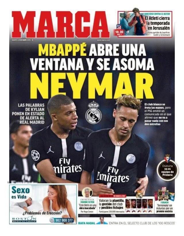 国脚庆祝破门动作刷屏社交媒体（国脚破门庆祝动作火遍社交平台）